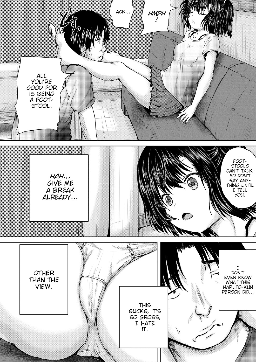 Hentai Manga Comic-Leave It To Onii-chan-Chapter 1-4-18